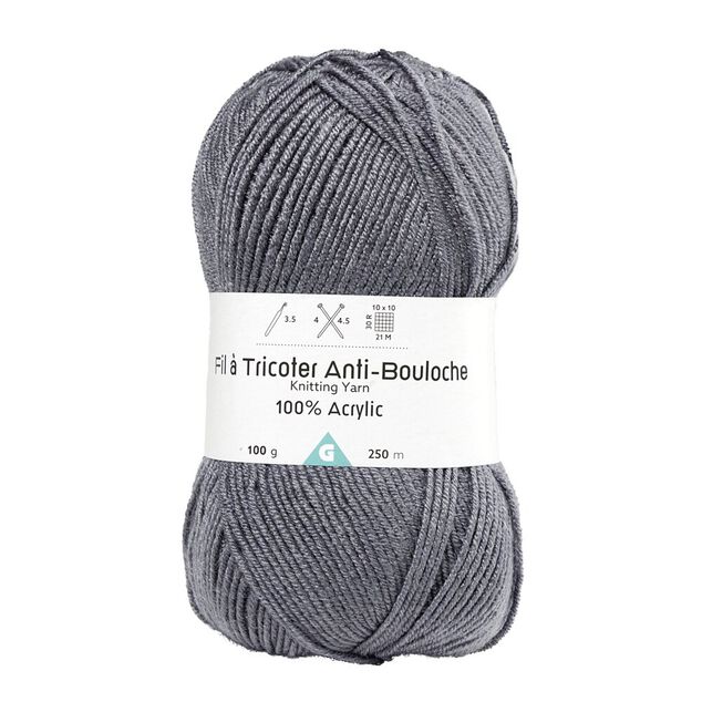 Pelote de fil &agrave; tricoter acrylique anti bouloche gris anthracite