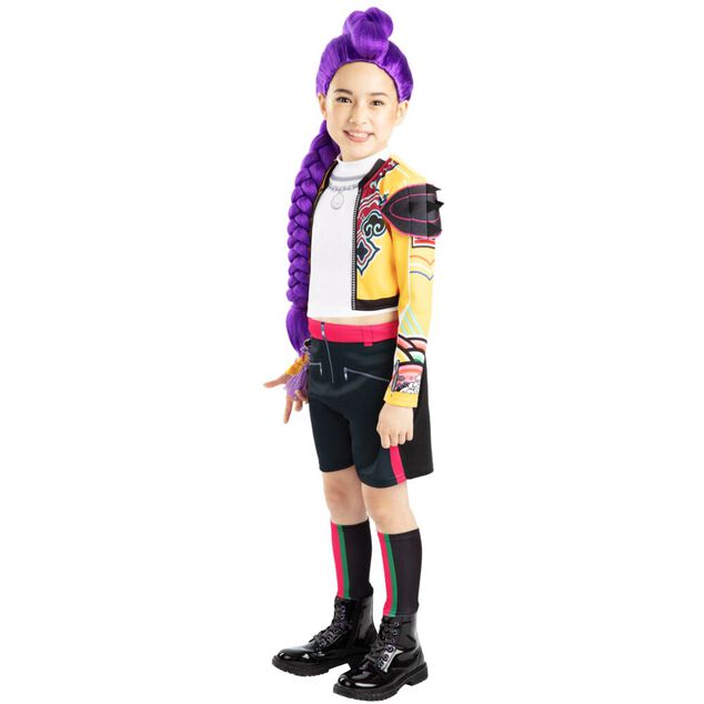 D&eacute;guisement enfant fille KPOP Rumi jaune 7/8ans