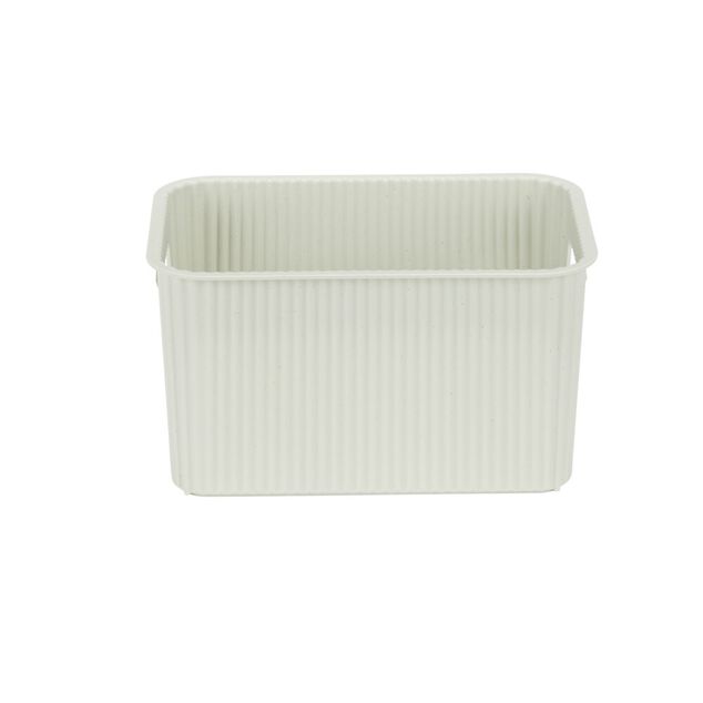 Pani&egrave;re de rangement 4L rectangulaire plastique blanc 25,5x17xH12,5cm