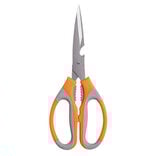 Ciseaux de cuisine 21cm