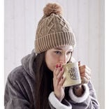 Ensemble mug 450ml faïence avec bonnet à pompon marron