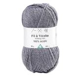 Fil &agrave; tricoter acrylique 50g gris anthracite