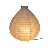 Lampe de table boule blanche en papier et métal Ø37xH43,5cm