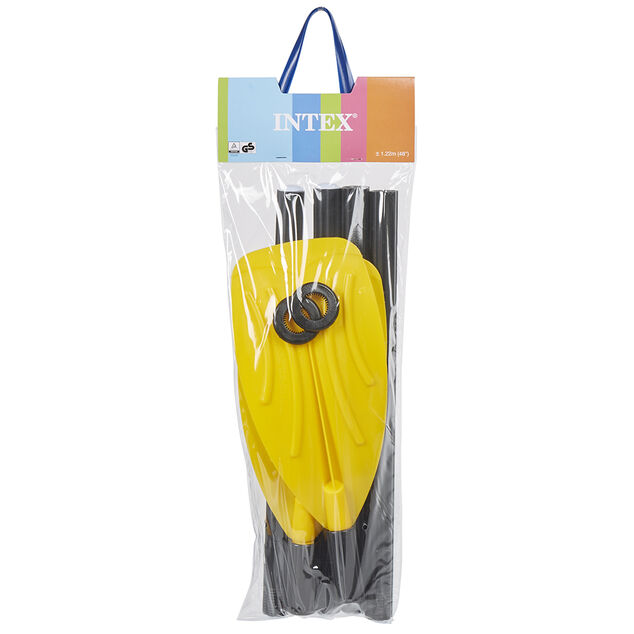 Rame bicolore noir jaune x2