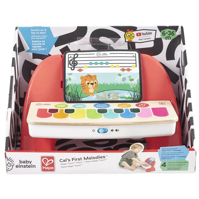 Piano à touches magiques