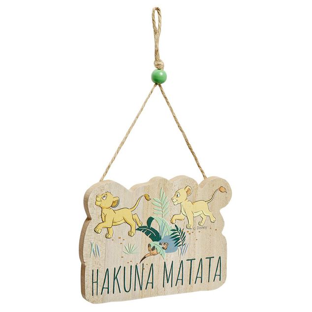 Pancarte Disney Roi Lion &agrave; suspendre Hakuna Matata en bois L16xH28cm