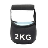 Poids kettlebell 2kg textile