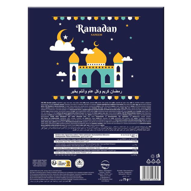 Calendrier Ramadan avec friandises 25x35cm 75g