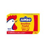 Bouillon saveur poulet Jumbo x8 Halal 80g