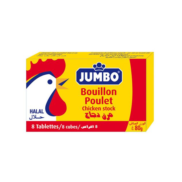 Bouillon saveur poulet Jumbo x8 Halal 80g