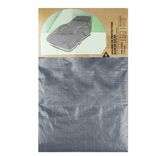 Housse de protection grise pour bain de soleil