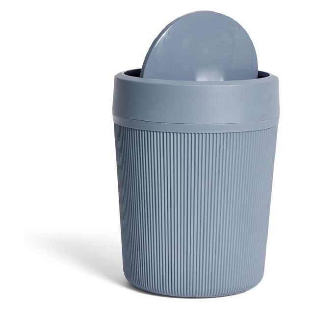Poubelle de salle de bain grise ou beige &Oslash;18,5xH25cm