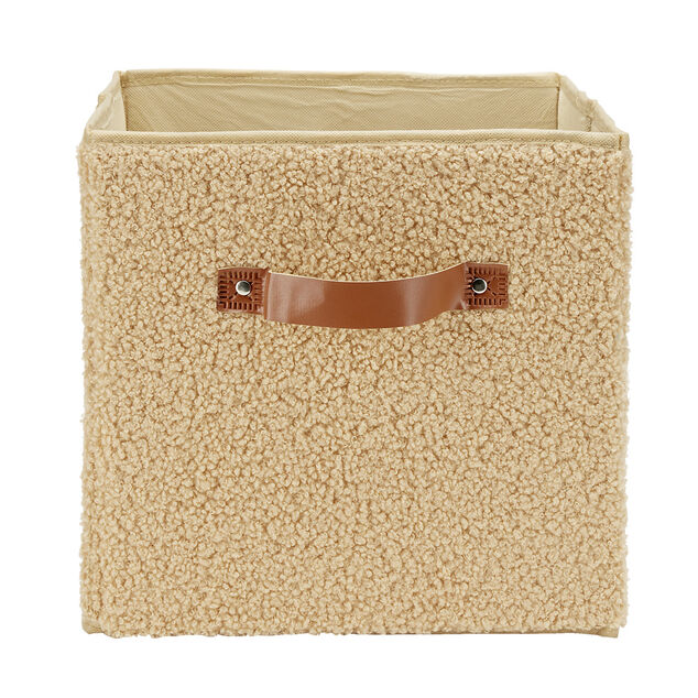 Pani&egrave;re carr&eacute;e pliable tissu laine bouclette marron 27x27xH27cm