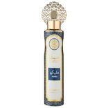 D&eacute;sodorisant Safaa Mallika spray aluminium bleu 300ml