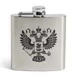 Flasque inox 178ml inscription Homme des tavernes