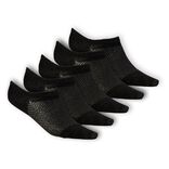 Paires de chaussettes invisible x5 femme noir