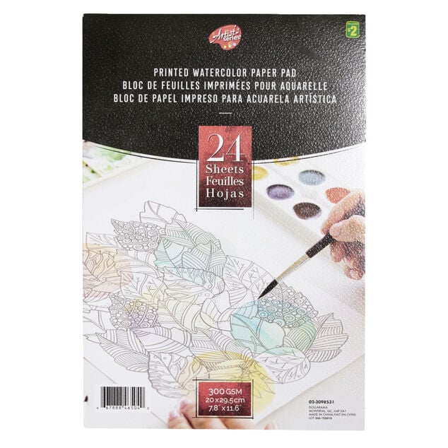 Bloc 24 feuilles imprim&eacute;es pour peinture aquarelle 20x29,5cm