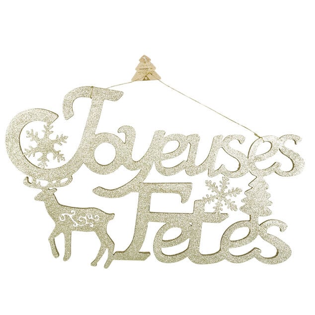 D&eacute;coration murale Joyeuses F&ecirc;tes paillet&eacute; dor&eacute;