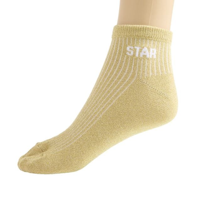 Calendrier de l'Avent chaussette paillette message haute et basse X12 paires multicolore