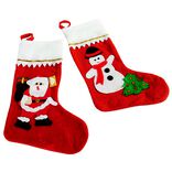 Suspension botte Noël