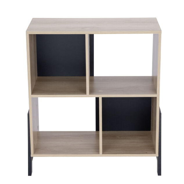 Biblioth&egrave;que Vivien 4 cases en bois 63x29,5xH70,5cm