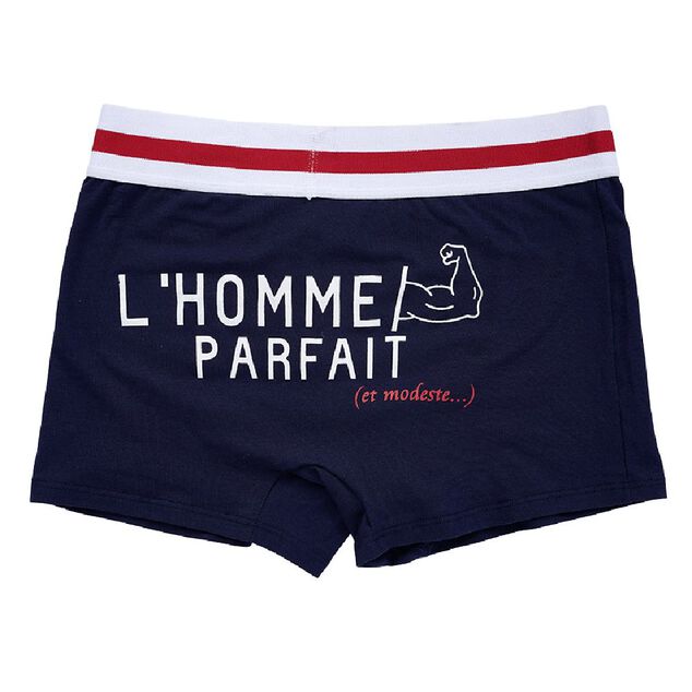 Boxer homme parfait et modeste