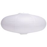Suspension boule chinoise papier blanc - &Oslash;50xH23cm