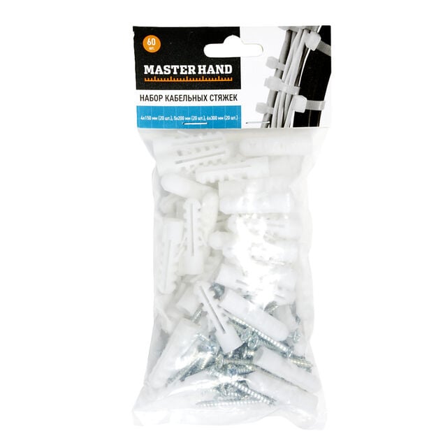 Bo&icirc;te de 50 chevilles 10mm