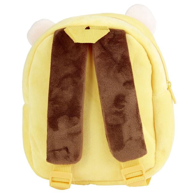 Sac à dos goûter design animal 24x10xH26cm