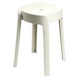 Tabouret plastique rond Firsty gris &Oslash;27xH45cm