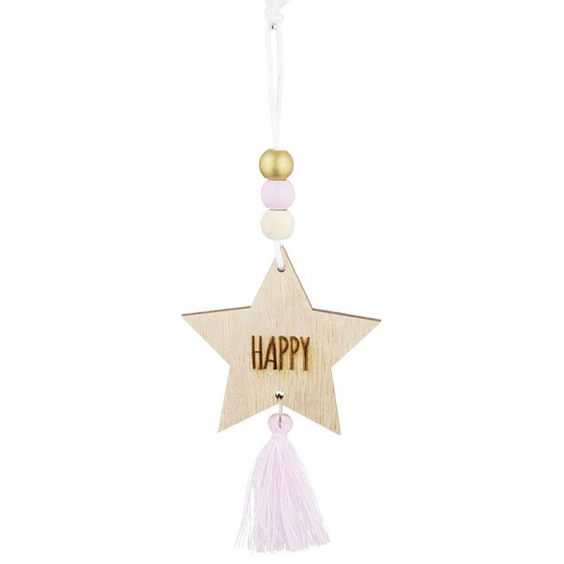 Suspension &Eacute;toile de No&euml;l en bois avec pompon et perles H10,5cm
