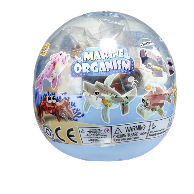 Capsule oeuf animal &agrave; construire &Oslash;6,5cm (3 mod&egrave;les)