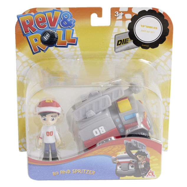 Figurine + voiture Bo et Spritzer Rev&Roll plastique + 3ans