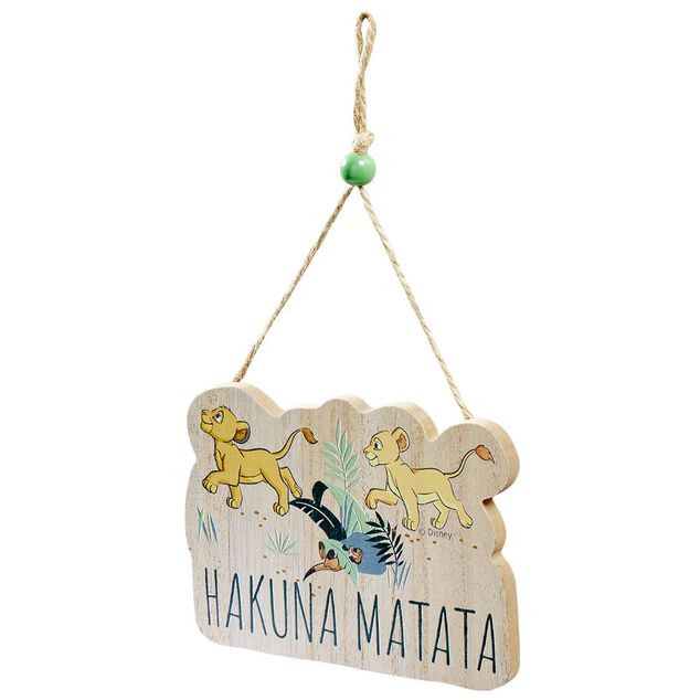 Pancarte Disney Roi Lion &agrave; suspendre Hakuna Matata en bois L16xH28cm