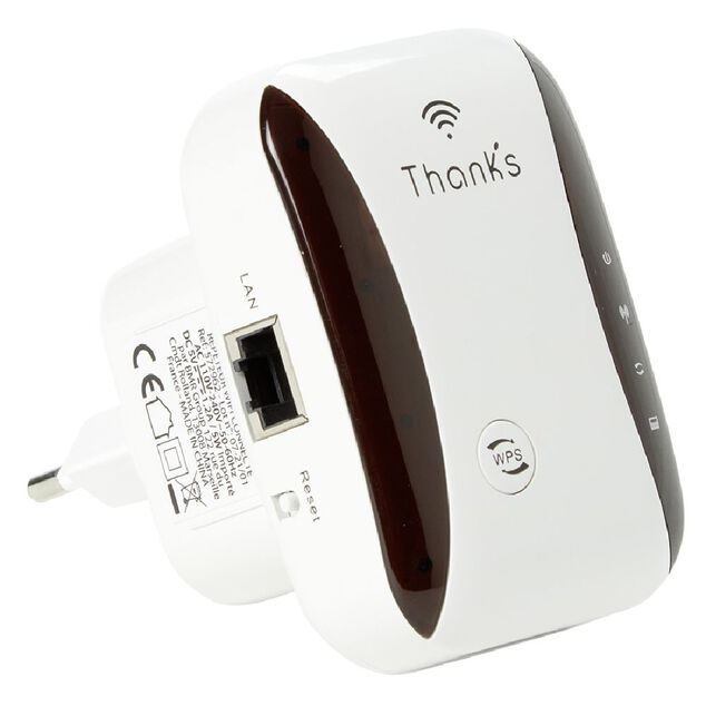 R&eacute;p&eacute;teur WIFI 300MBPS