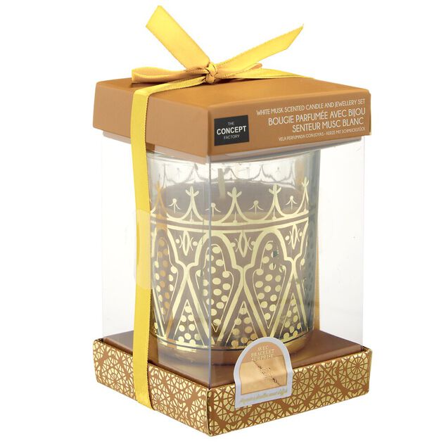 Bougie bijou parfum&eacute;e dans verre senteur musc blanc &Oslash;7xH8cm