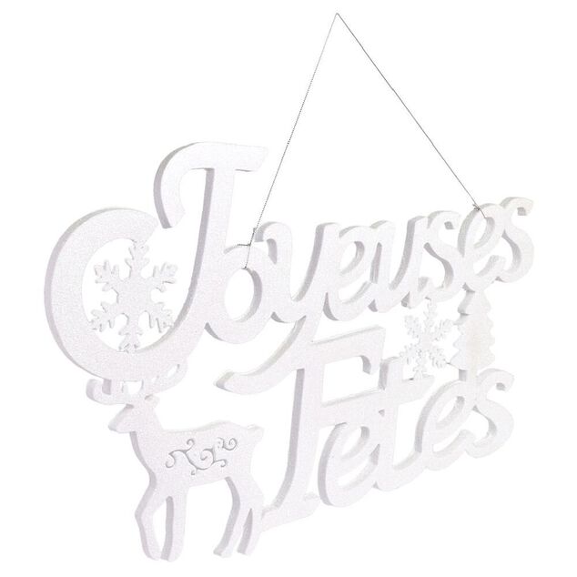 Plaque Joyeuses F&ecirc;tes &agrave; suspendre 59xH35cm blanc iridescent