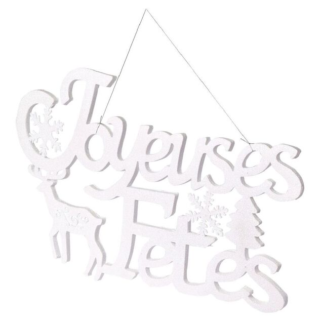 Plaque Joyeuses F&ecirc;tes &agrave; suspendre 59xH35cm blanc iridescent