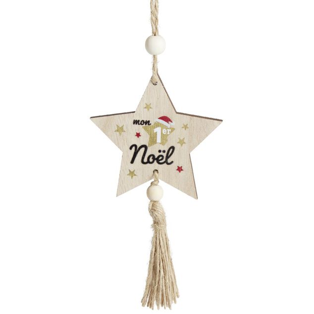 D&eacute;coration "Mon 1er No&euml;l" &agrave; suspendre en bois  H15cm - 2 mod&egrave;les