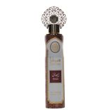 D&eacute;sodorisant Safaa Emaan spray aluminium marron 300ml