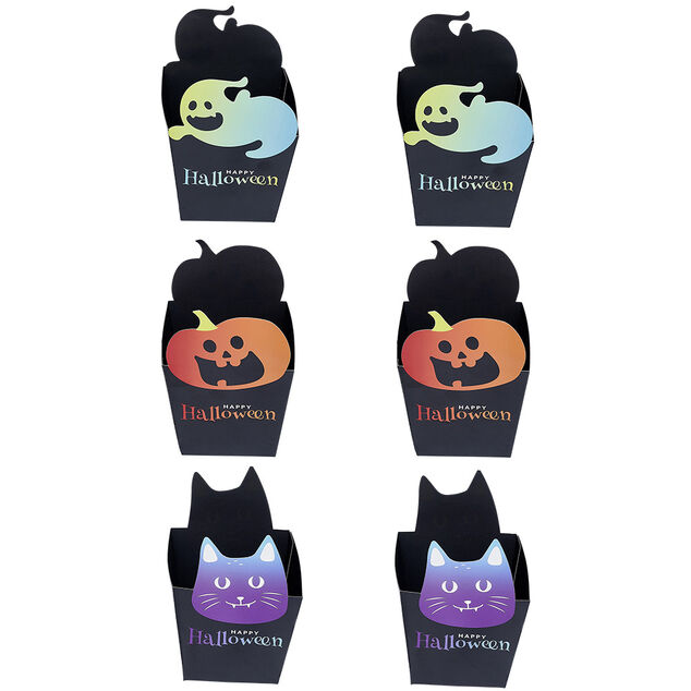 Bo&icirc;te &agrave; bonbons Happy Halloween x6