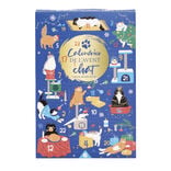 Calendrier de l'avent pour chat