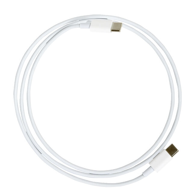 C&acirc;ble USB-C vers USB-C 1m