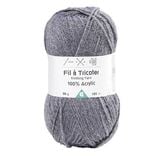 Fil à tricoter acrylique 50g gris anthracite