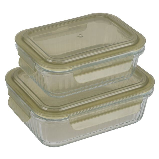 Bo&icirc;te de conservation en verre avec couvercle plastique 1,6L