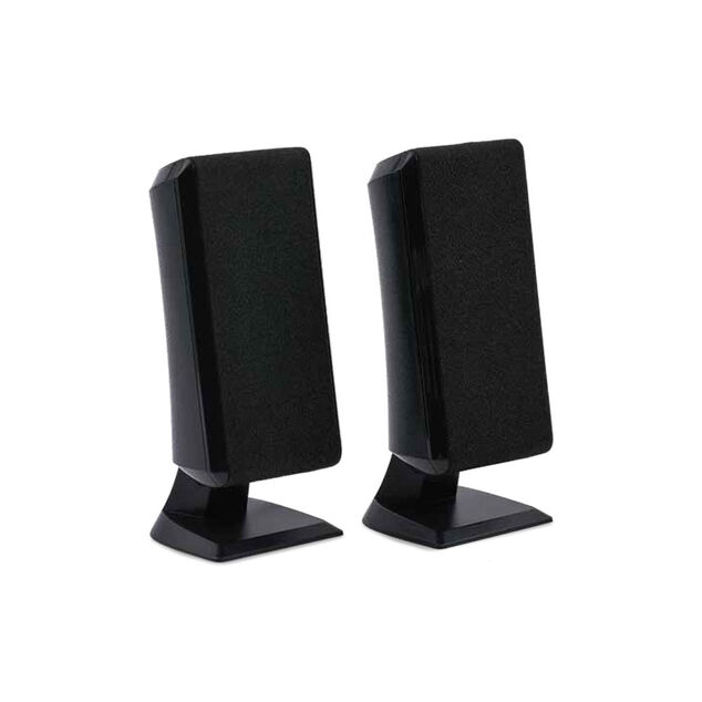 Enceinte PC homday Xpert x 2