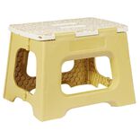 Tabouret pliant plastique H23cm (2 mod&egrave;les)