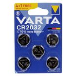 Pile bouton lithium CR2032 Energizer x4 + 1 gratuite