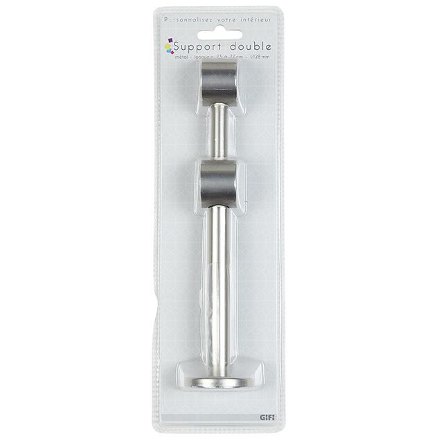 Support double extensible pour tringle gris m&eacute;tal