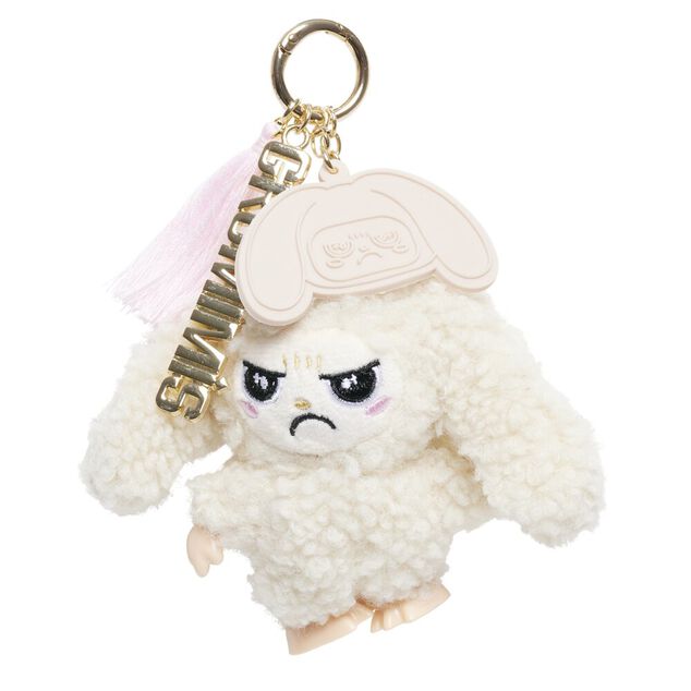 Porte-cl&eacute; peluche Gromimis surprise &agrave; collectionner H10cm (plusieurs mod&egrave;les)